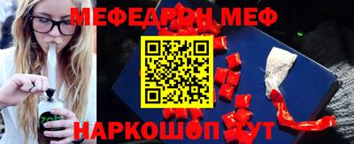 гашик Ипатово