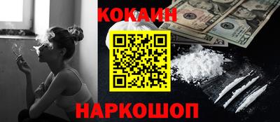 меф Ирбит
