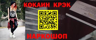 меф Ирбит