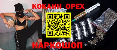 меф Ирбит
