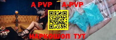 меф Ирбит