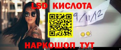 меф Ирбит