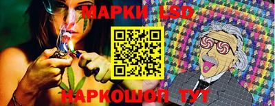 меф Ирбит