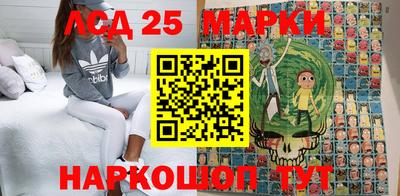 меф Ирбит