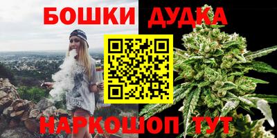 меф Изобильный