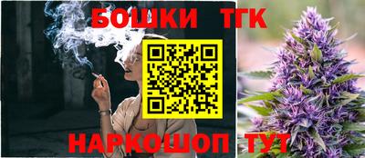 меф Изобильный