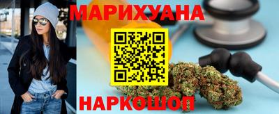 гашик Ипатово