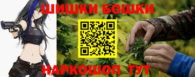 меф Изобильный