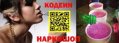 меф Изобильный