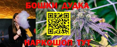 гашик Ипатово