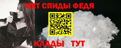 гашик Ипатово
