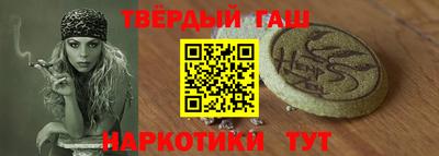меф Изобильный