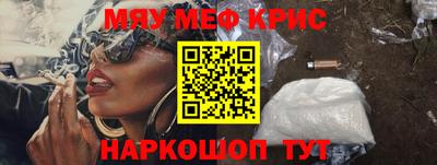 гашик Ипатово