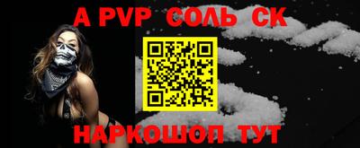 меф Ирбит